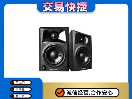 安庆家电回收音响.jpg