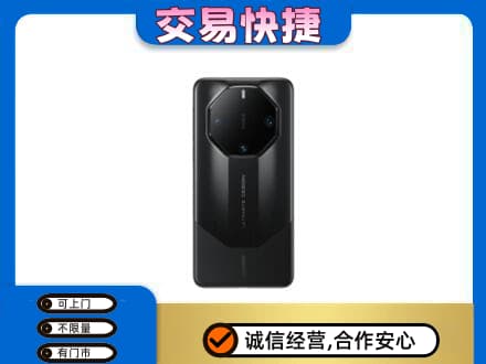 安庆家电回收手机.jpg