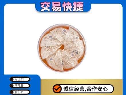 安庆回收燕窝