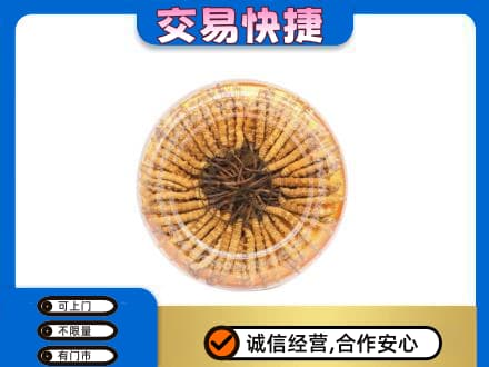安庆回收虫草礼盒