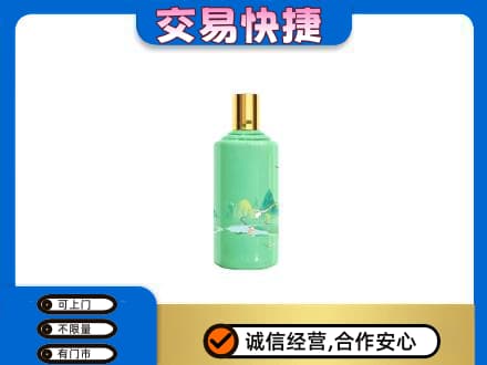 安庆茅台回收24节气.jpg