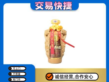 安庆茅台回收年份酒瓶.jpg
